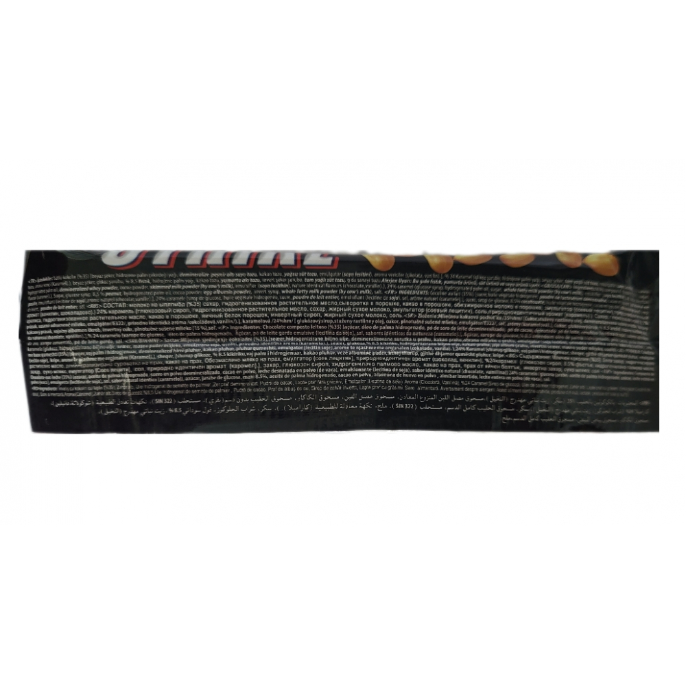 Barra de chocolate y leche recubierto de caramelo y cacahuate Strike (50 g / 1.76 oz) - Imagen 3