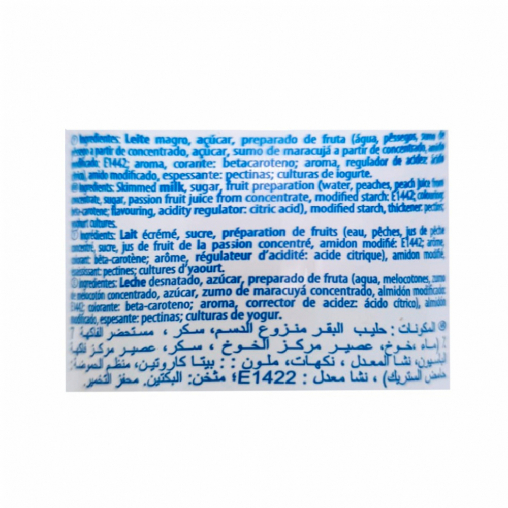 Yogurt pasteurizado sabor melocotón y maracuyá con trocitos de frutas Tom Milk (8 x 500 g / 1.10 lb) - Imagen 2